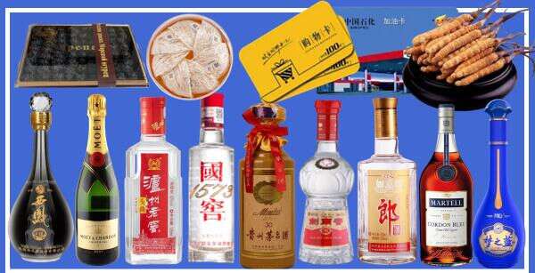 益阳优财烟酒经营部