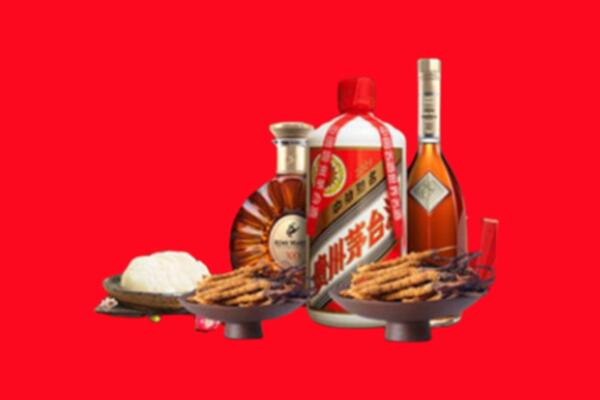 益阳烟酒回收礼品