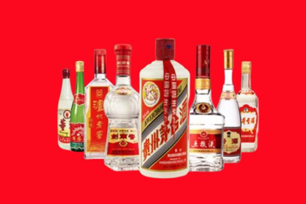 益阳回收名酒