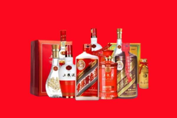 收购行情：益阳名酒回收值多少钱？