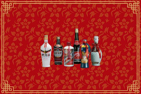 益阳回收白酒