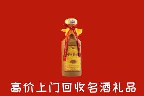 益阳回收十五年茅台酒