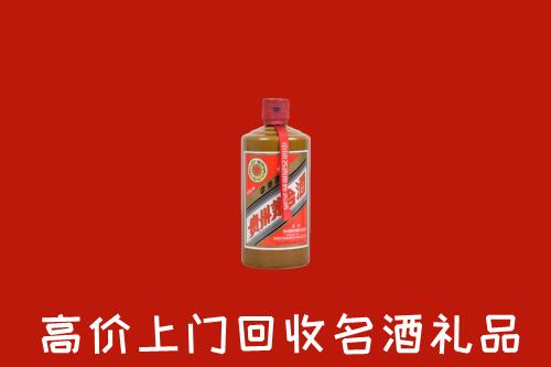 益阳回收陈酿茅台酒